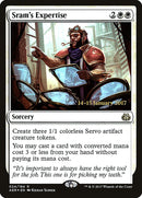 La experiencia de Sram [Promociones de presentación de Aether Revolt] 