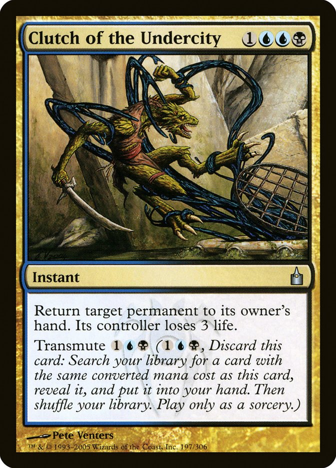 Embrague de Entrañas [Ravnica: Ciudad de los Gremios] 