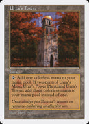 La Torre de Urza [Quinta Edición] 