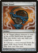 Muse Vessel [Disensión] 