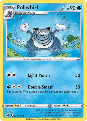 Poliwhirl (031/196) [Espada y escudo: Origen perdido] 