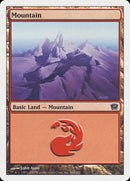 Montaña (344) [Novena edición] 