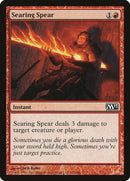 Lanza abrasadora [Magic 2013] 