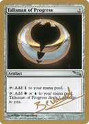 Talismán del Progreso (Manuel Bevand) [World Championship Decks 2004] 