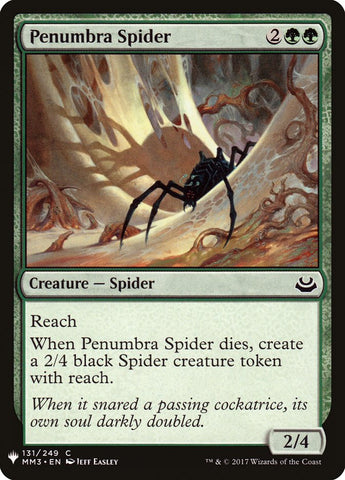 Araña Penumbra [Refuerzo misterioso] 