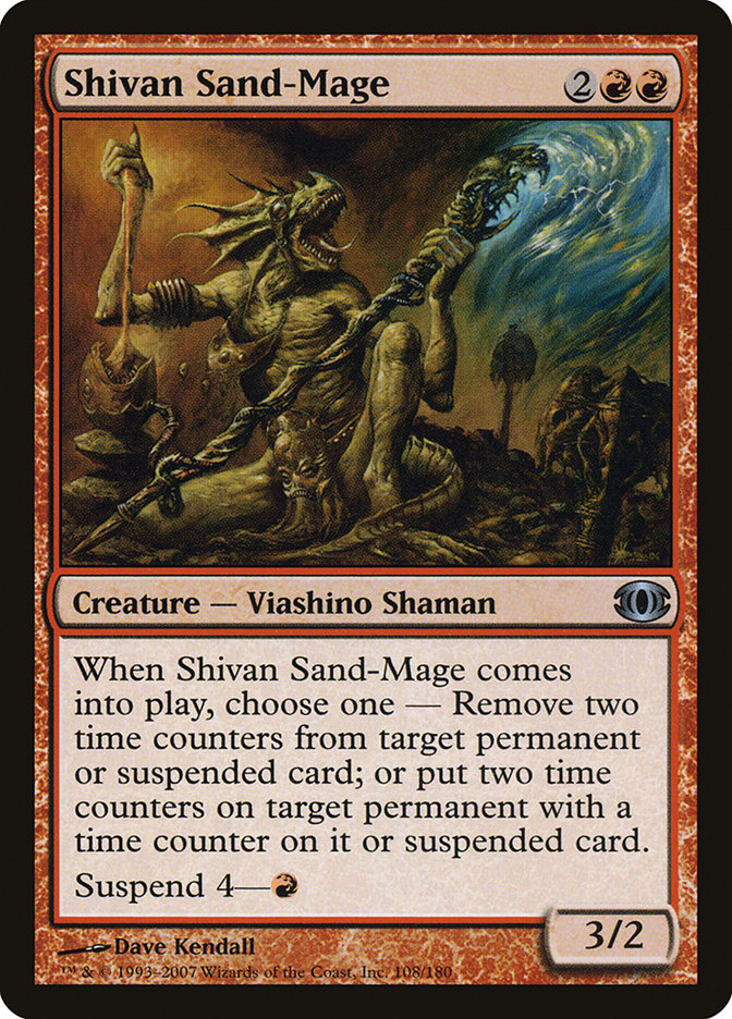 Shivan Sand-Mage [Vista futura] 
