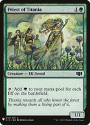 Sacerdote de Titania [Refuerzo misterioso] 