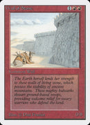 Muro de piedra [Edición ilimitada] 