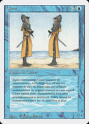 Clonar [Edición revisada] 