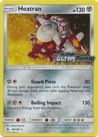 Heatran (88/156) [Promociones de arte alternativas] 