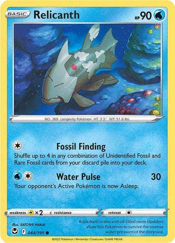Relicanth (044/195) [Espada y escudo: Tempestad de plata] 