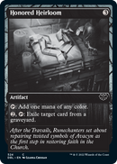 Reliquia de honor [Innistrad: función doble] 
