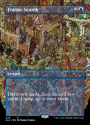 Búsqueda frenética (sin fronteras) [Serie Secret Lair Drop] 