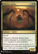 Araña Obelisco [Potenciador Misterioso] 