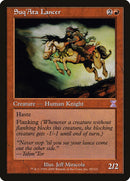 Suq'Ata Lancer [Espiral del tiempo en diferido] 