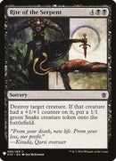 Rito de la Serpiente [Mystery Booster] 