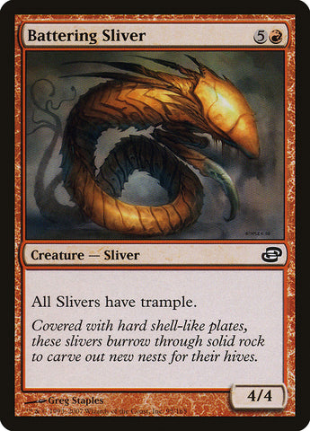Astilla azotadora [Caos planar] 