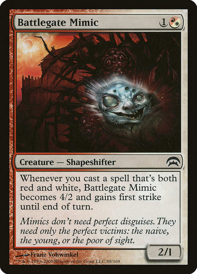Imitación de Battlegate [Planechase] 