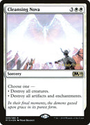Cleansing Nova [Promociones de presentación de la colección básica 2019] 