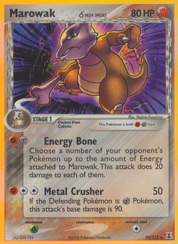 Marowak (10/113) (Especie delta) [EX: Especie delta] 