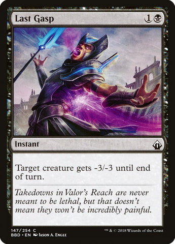 Último suspiro [Battlebond] 