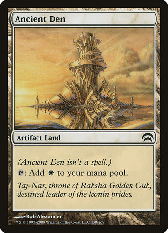 Guarida antigua [Planechase] 