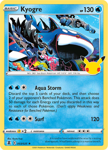 Kyogre (003/025) [Celebraciones: 25 Aniversario] 