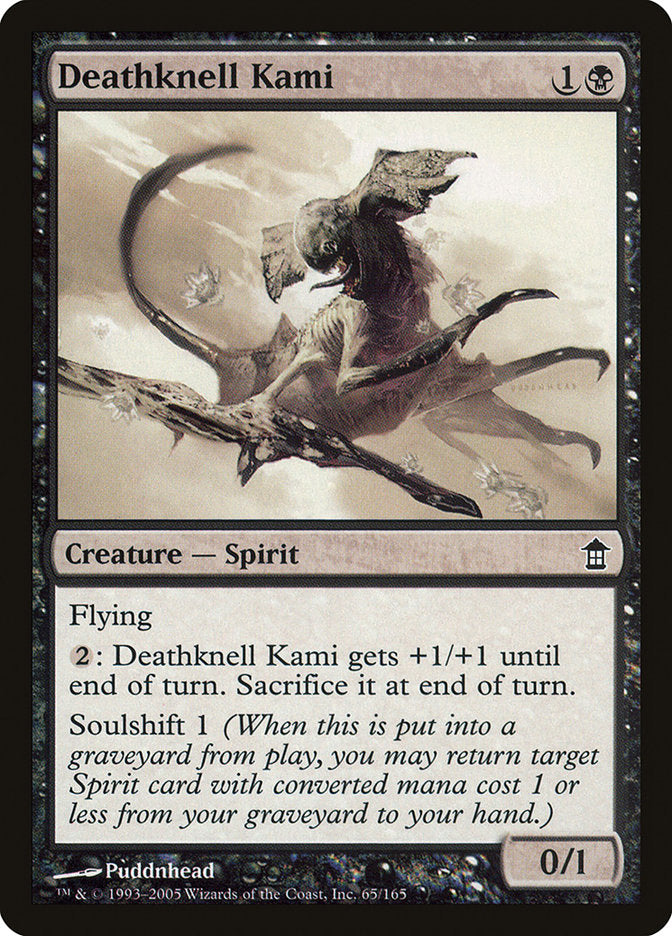 Deathknell Kami [Salvadores de Kamigawa] 