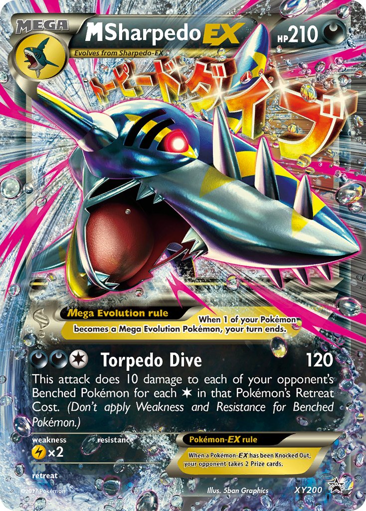 M Sharpedo EX (XY200) [XY: Promociones de Black Star] 