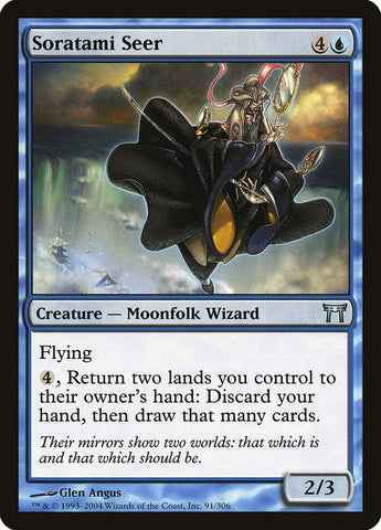 Soratami Vidente [Campeones de Kamigawa] 