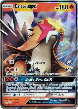 Entei GX (10a/73) [Promociones de arte alternativas] 