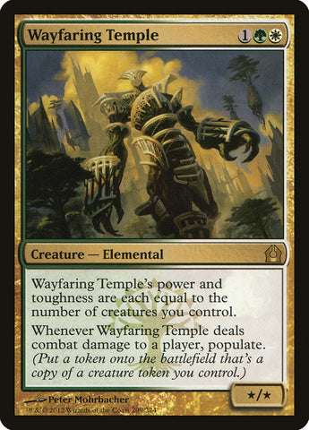 Templo del caminante [Regreso a Ravnica] 