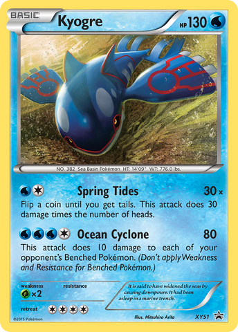 Kyogre (XY51) [XY: Promociones de Black Star] 