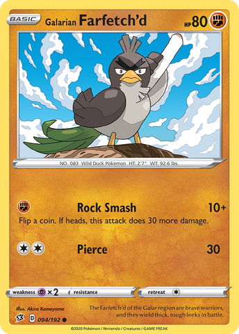 Galarian Farfetch'd (094/192) [Espada y escudo: Choque rebelde] 