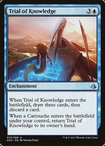 Prueba del conocimiento [Amonkhet] 