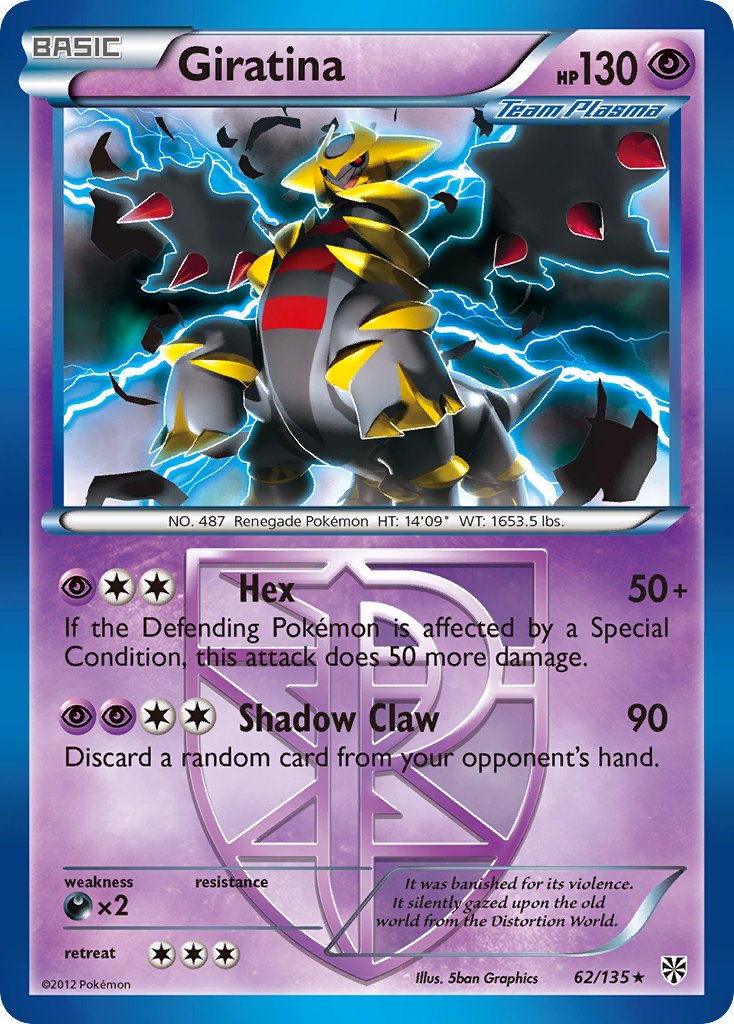 Giratina (62/135) (Exclusivo de la cubierta temática) [Blanco y negro: Tormenta de plasma] 