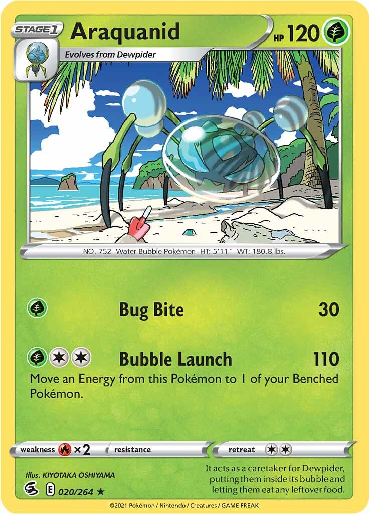 Araquanid (020/264) [Espada y escudo: Golpe de fusión] 