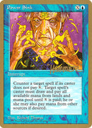 Power Sink (Shawn "Hammer" Regnier) [Conjunto de coleccionista Pro Tour] 