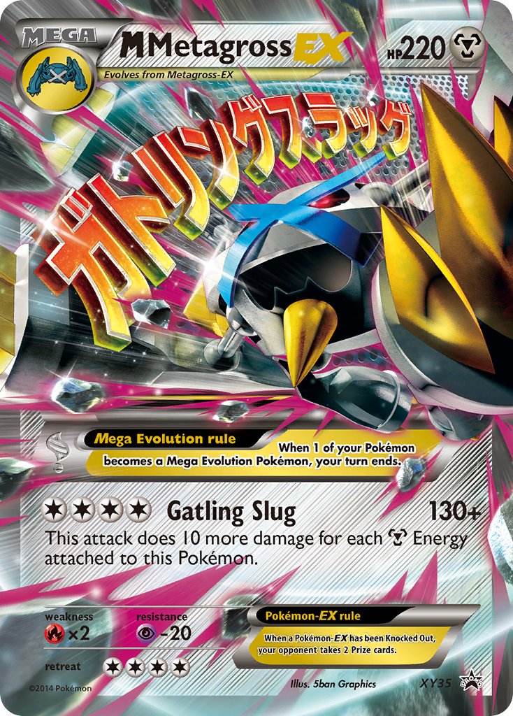 M Metagross EX (XY35) [XY: Promociones de Black Star] 