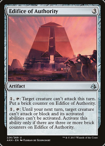 Edificio de Autoridad [Amonkhet] 