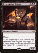 Demonio de la profanación [Modern Masters 2017] 