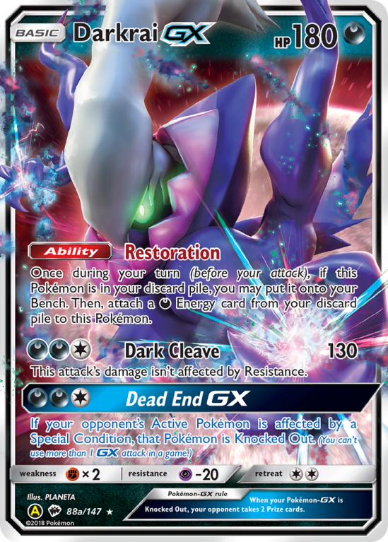 Darkrai GX (88a/147) [Promociones de arte alternativas] 
