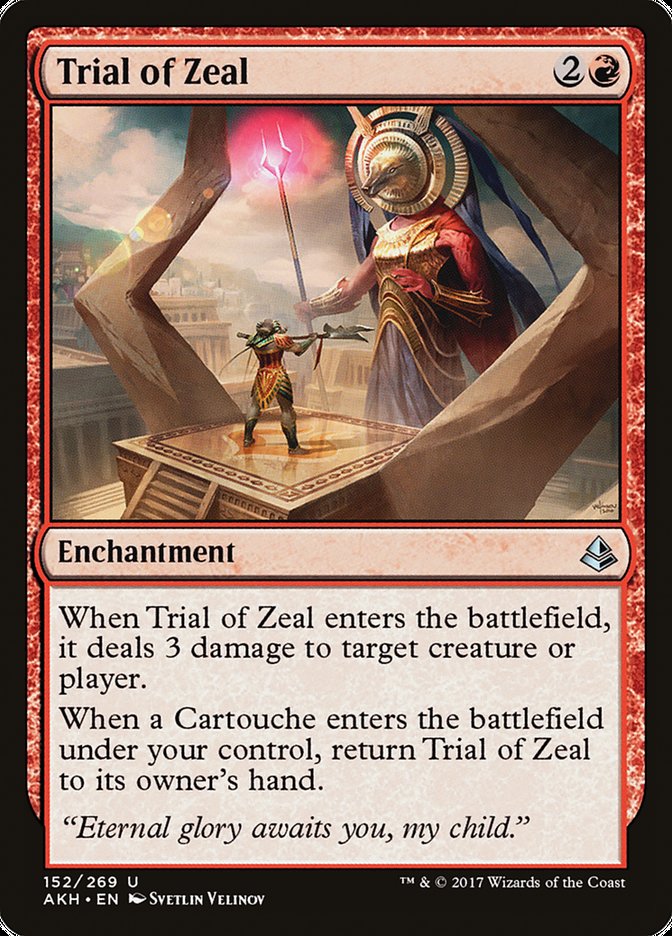 Prueba de celo [Amonkhet] 