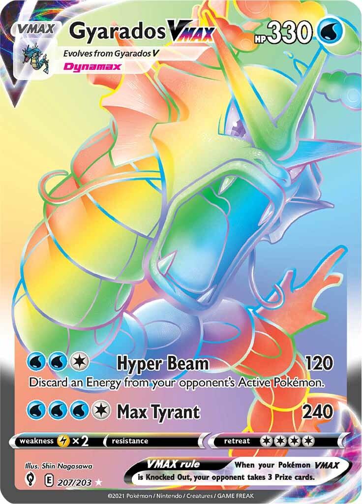 Gyarados VMAX (207/203) [Espada y escudo: cielos en evolución] 