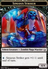 Sinuous Striker // Ficha de gato de doble cara [Fichas de la hora de la devastación] 