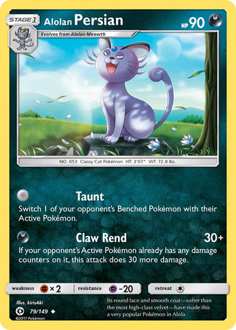 Persa de Alola (79/149) (Cosmos Holo) (Exclusivo en blíster) [Sol y Luna: Conjunto básico] 