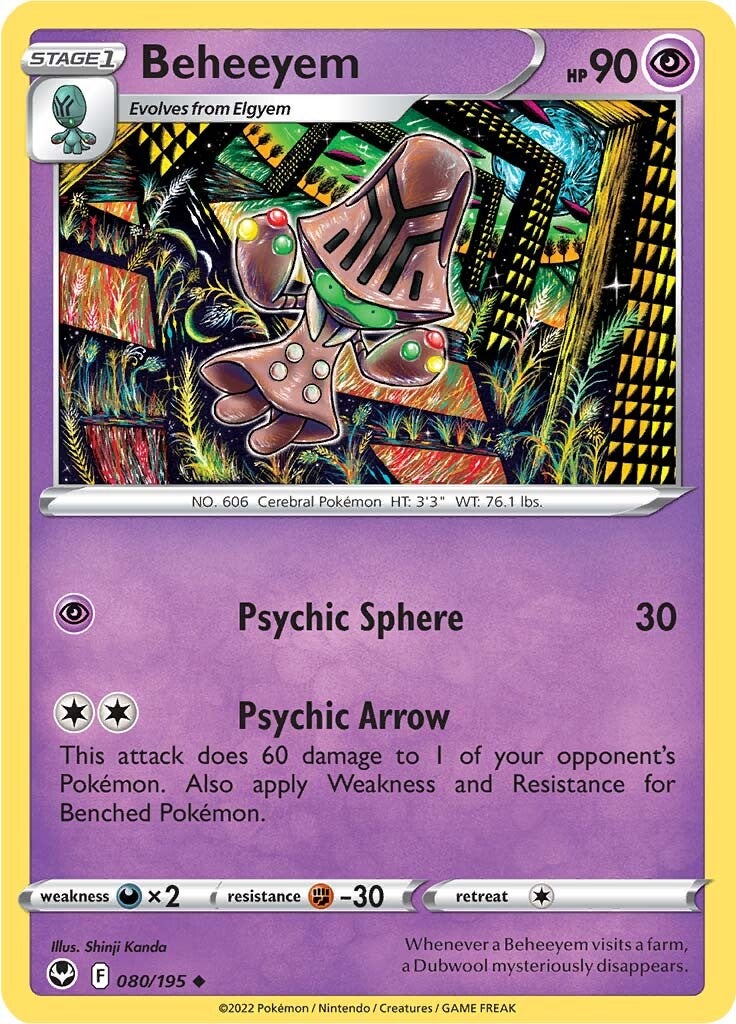 Beheeyem (080/195) [Espada y escudo: Tempestad de plata] 