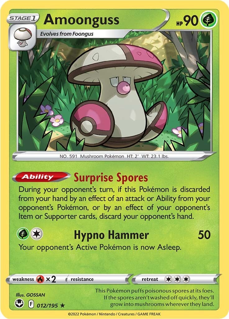 Amoonguss (012/195) [Espada y escudo: Tempestad de plata] 
