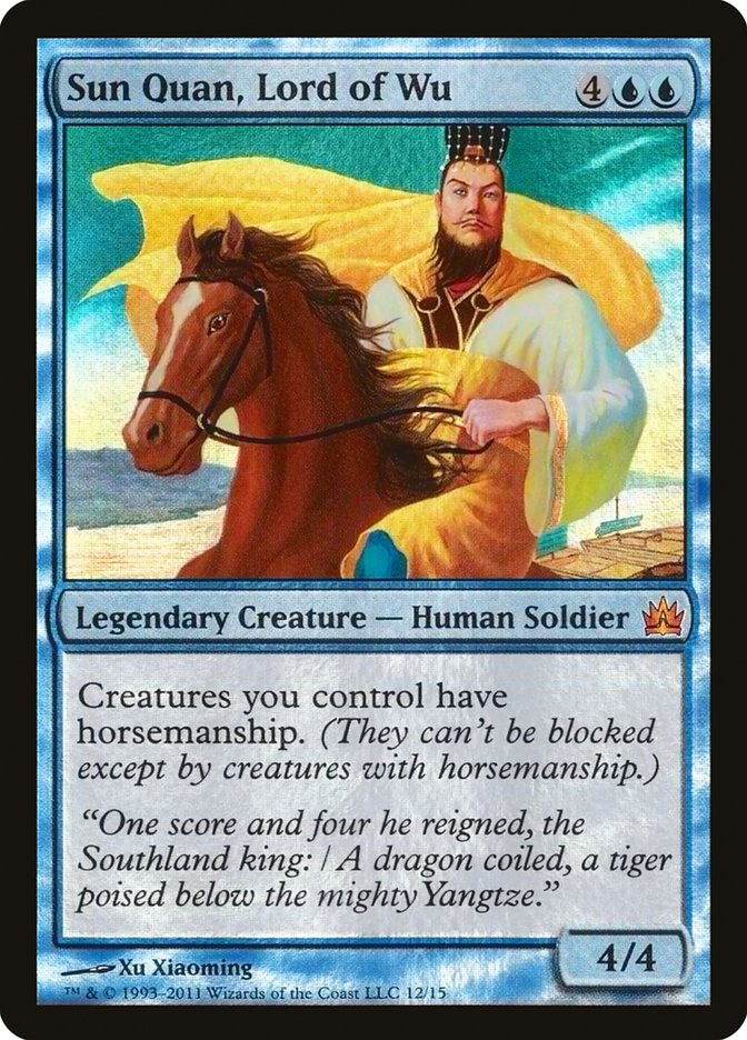 Sun Quan, Señor de Wu [De la Bóveda: Leyendas] 