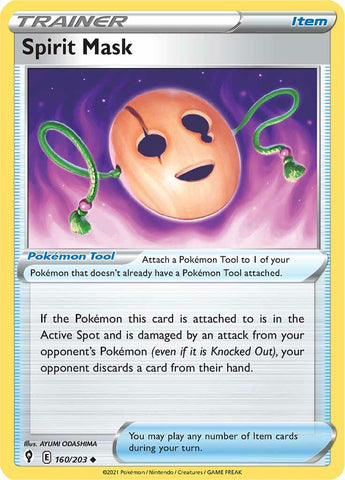Máscara espiritual (160/203) [Espada y escudo: cielos en evolución] 